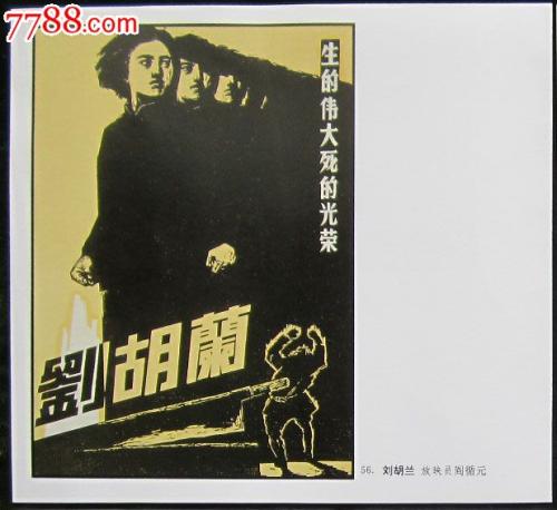 怎么办假萧尔大学文凭毕业证